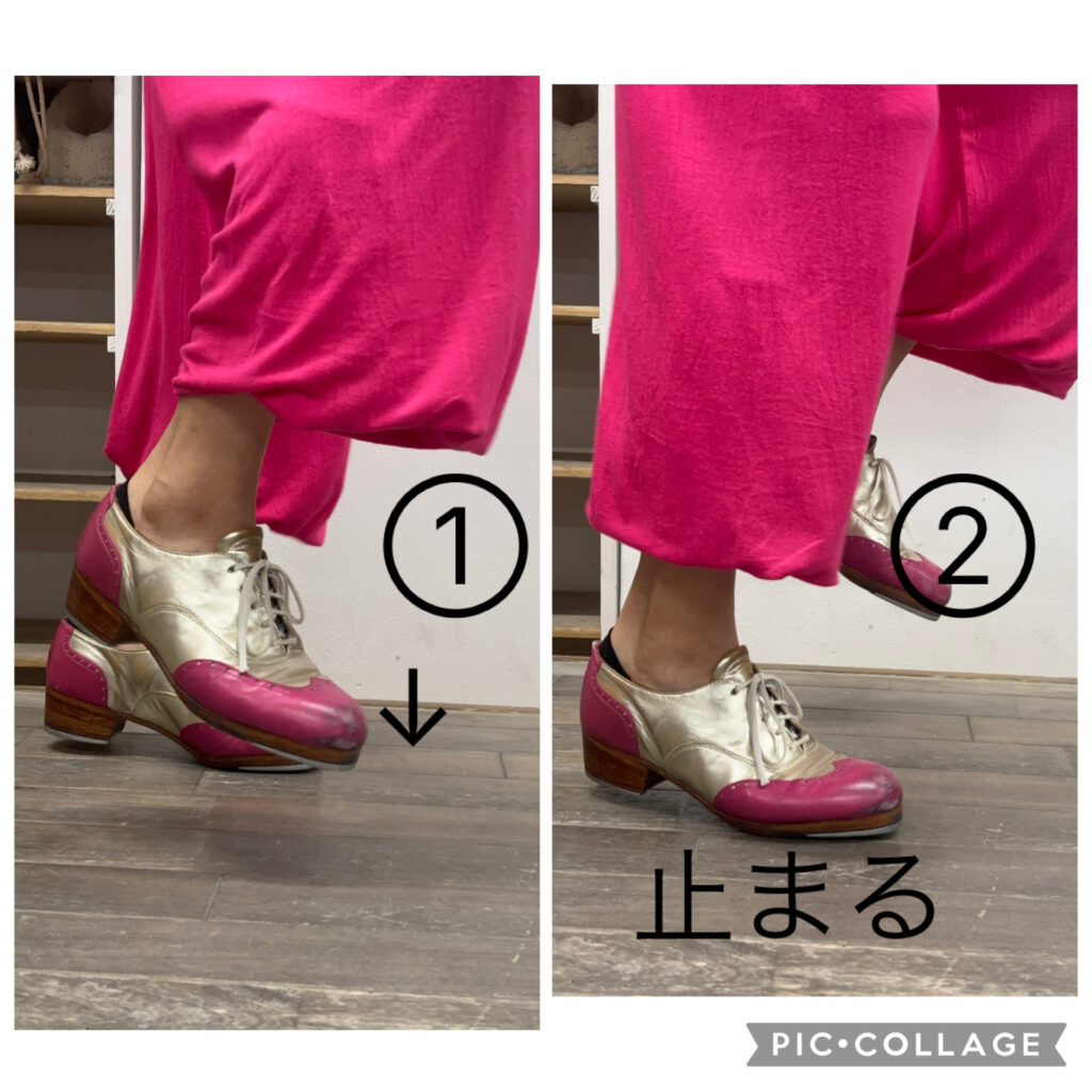 タップダンスの基礎ステップ ステップ
