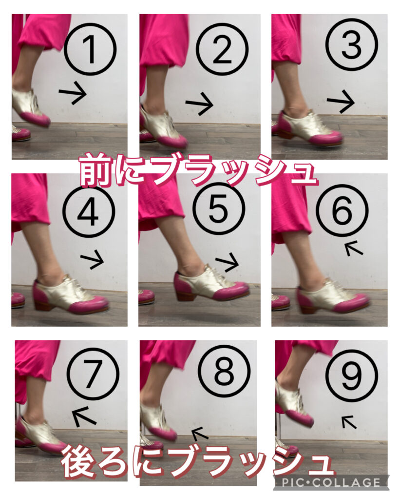 タップダンスシャッフル解説　福岡　ANB Tap Dance Studio