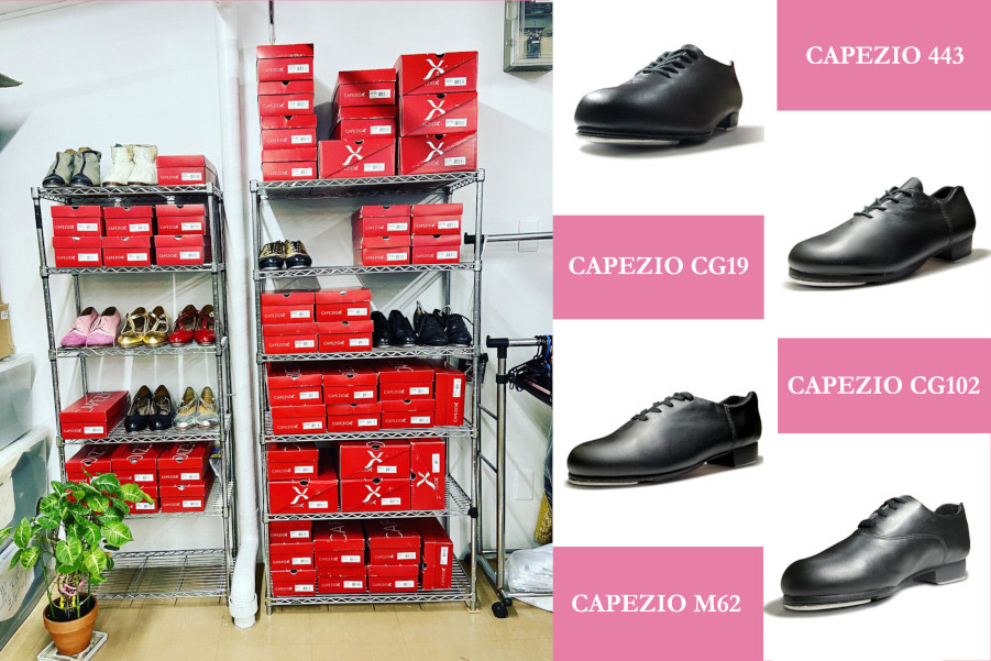 福岡タップダンススタジオ　ANB Tap Dance Studio タップシューズ 販売コーナー