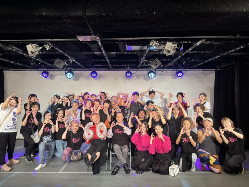 緒方文還暦ライブ集合写真 福岡のタップダンススタジオ　ANB Tap Dance Studio